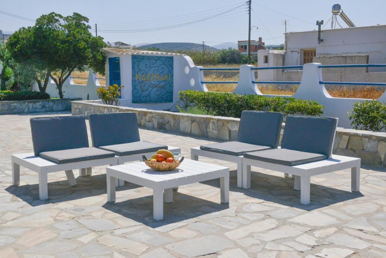 Kastraki Dunes Naxos Exterior photo